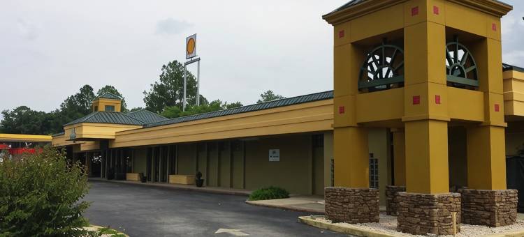 阿塔拉-加兹登, Park Inn酒店 by Radisson(Park Inn by Radisson, Attalla-Gadsden)图片