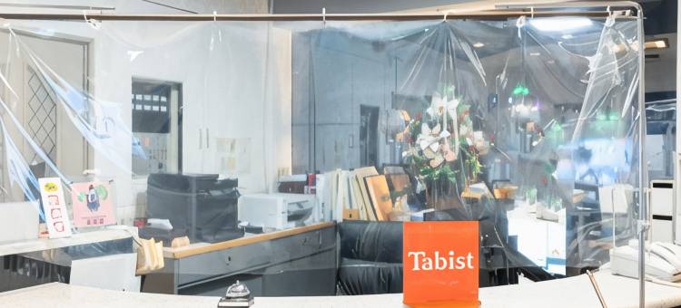 Tabist ホテル富士(Tabist Hotel Fuji)图片