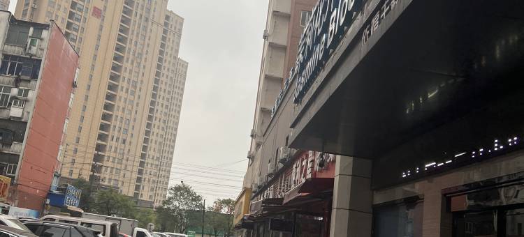 茉莉花开连锁酒店(荆州燎原店)图片