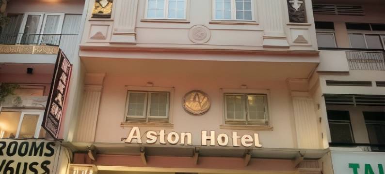 西贡瓦伦丁酒店(Valentine Hotel Saigon - Bui Vien Street)图片