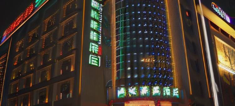 格林豪泰(肥东庐州卫校店)图片