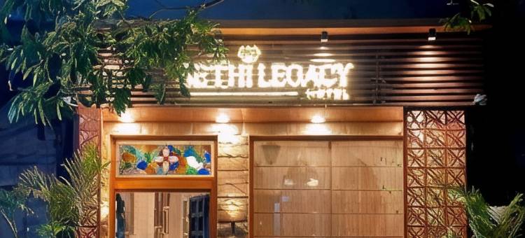 塞西传承酒店(Hotel Sethi Legacy)图片