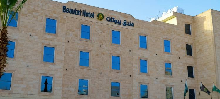 贝奥塔特酒店(Beautat Hotel)图片