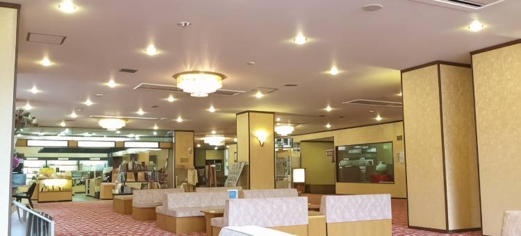 东山公园新风月酒店(Higashiyama Park Hotel Shinfugetsu)图片