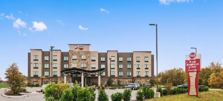 中庭贝斯特韦斯特优质套房酒店(Best Western Plus Atrium Inn  Suites)图片