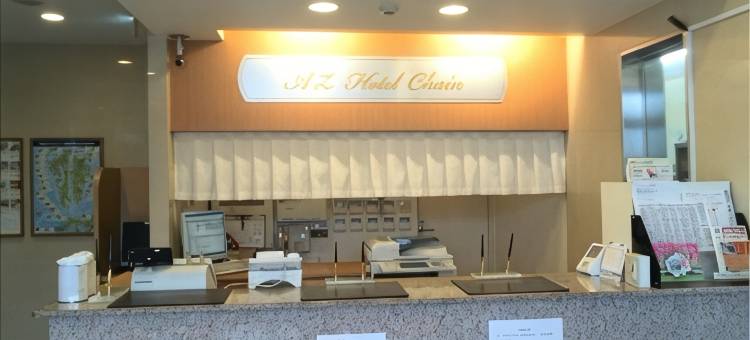 Hotel AZ Kumamoto Hokubu Ten图片