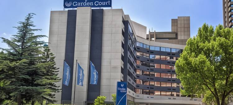 迈尔帕克花园庭院酒店(Garden Court Milpark, Johannesburg)图片