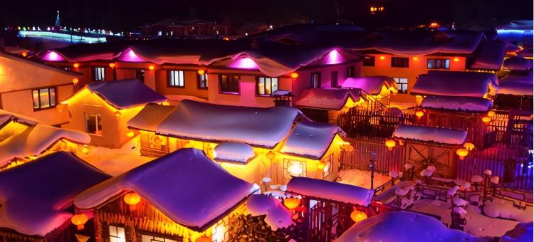 雪谷·锦绣·Villa休闲度假美宿(中国雪谷风景区店)图片