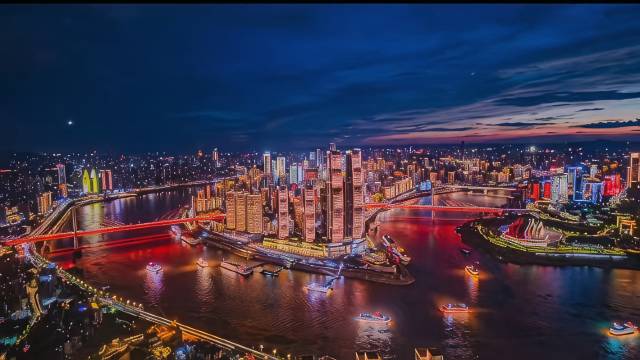 重庆解放碑爵怡温德姆酒店图片