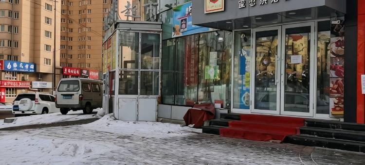 牡丹江星空遇见民宿(医科大学店)图片