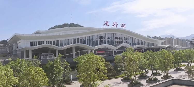 龙岩晶美庭酒店(龙岩动车站店)图片