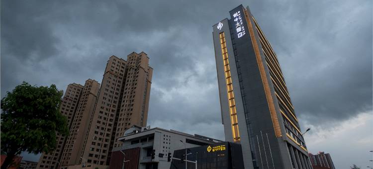 绥阳唯中大酒店图片