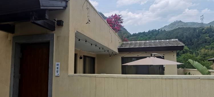 云径在野民宿(永泰山外山店)图片
