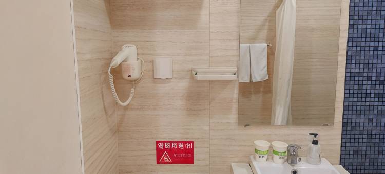 蓉港酒店(成都双流机场店)图片