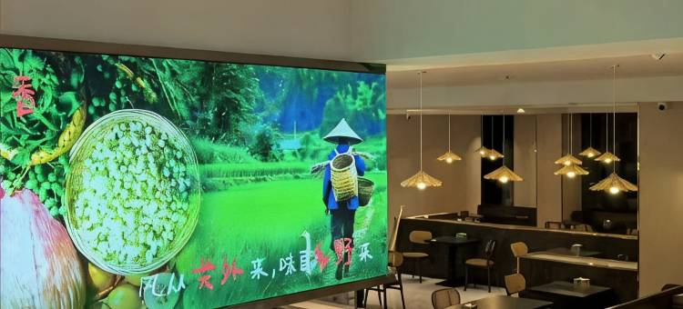 福元温泉小镇(鼎盛文化产业园店)图片