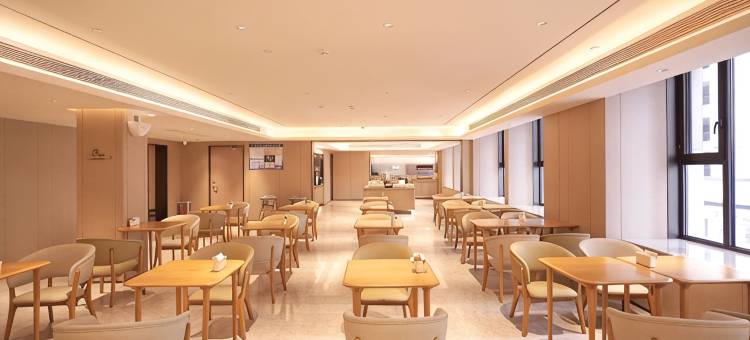 全季酒店(烟台国际博览中心翡翠大道店)图片