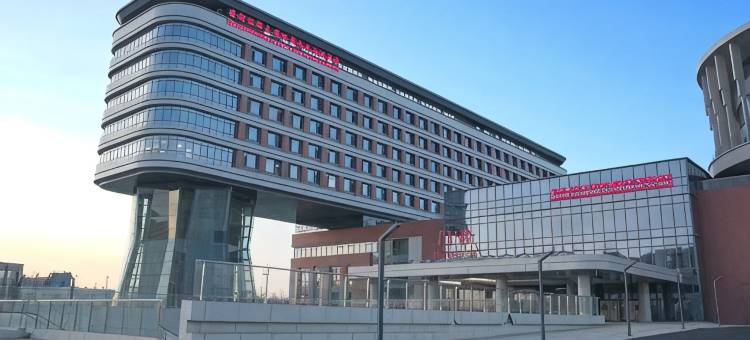 全季酒店(北京通州会议中心店)图片