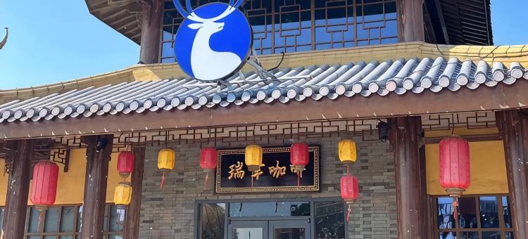 Luck·LOFT影院酒店(南昌西站礼庄山地铁站店)图片