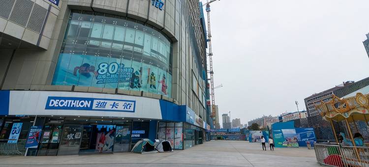 情人捷主题酒店(武汉摩尔城王家湾地铁站店)图片
