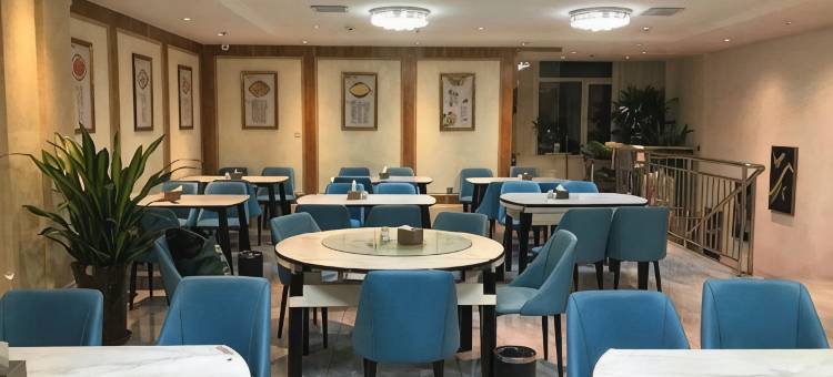 艾纳诗酒店(黄骅中捷店)图片