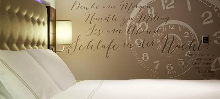 斯图加特市欧罗巴维尔优品迎酒店(Premier Inn Stuttgart City Europaviertel)图片