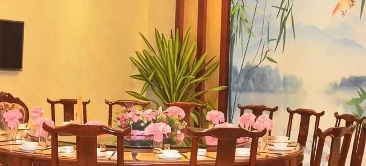 钓鱼岛商务大酒店(邓州雷锋路店)图片
