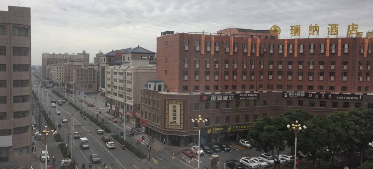 张掖粮贸宾馆(钟鼓楼店)图片