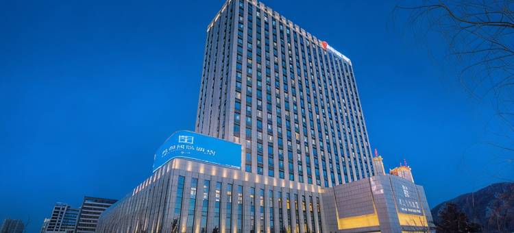 朝阳凤凰国际酒店图片