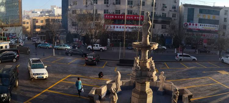 府谷滨苑酒店图片