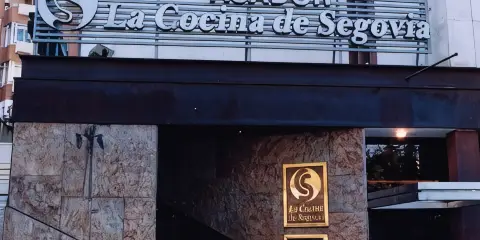 洛斯阿爾科斯酒店
