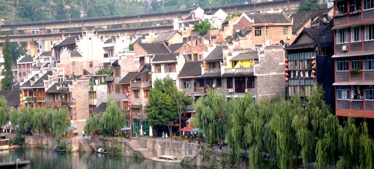 新龙门客栈(镇远古城店)图片