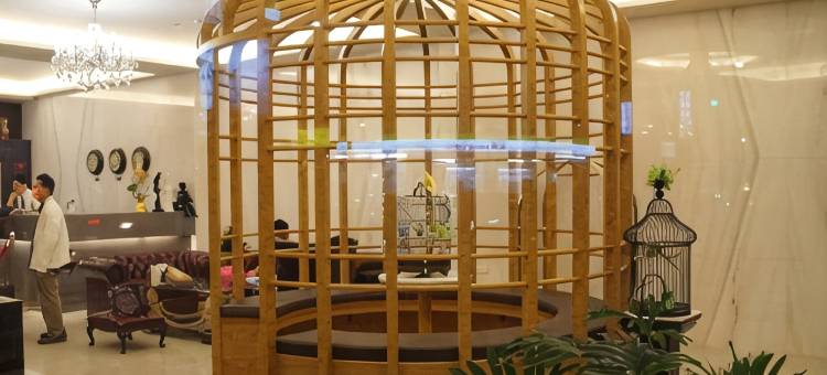 鸟巢商旅(高雄七贤馆)图片