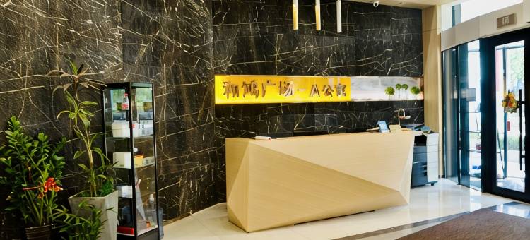 十六番民宿(辽宁省博物馆科技馆分店)图片