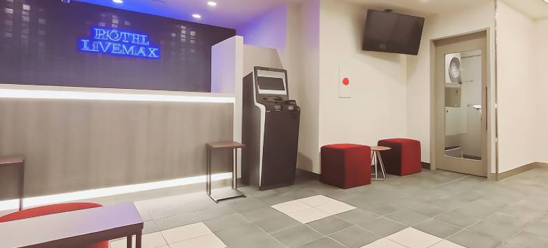 利夫马克斯酒店-东京蒲田站前店(HOTEL LiVEMAX Kamata Ekimae)图片