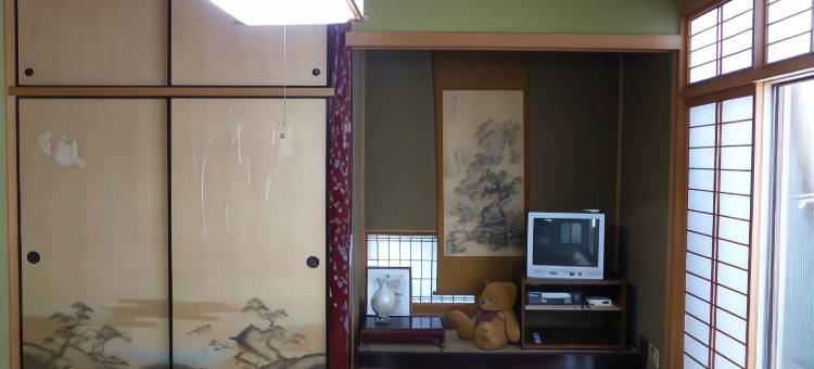 神锅高原名色庄(Nashikisou)图片