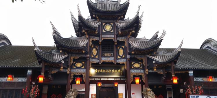 樱花山庄公寓(伍富路分店)图片