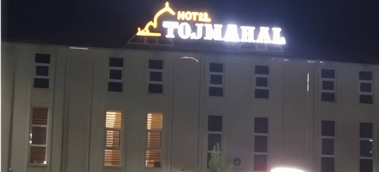 Tojmahal Hotel Quality Department图片