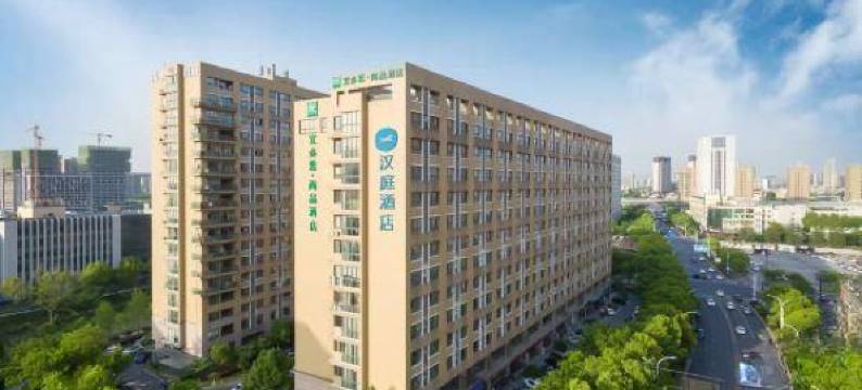 汉庭酒店(杭州三墩西湖科技园店)图片