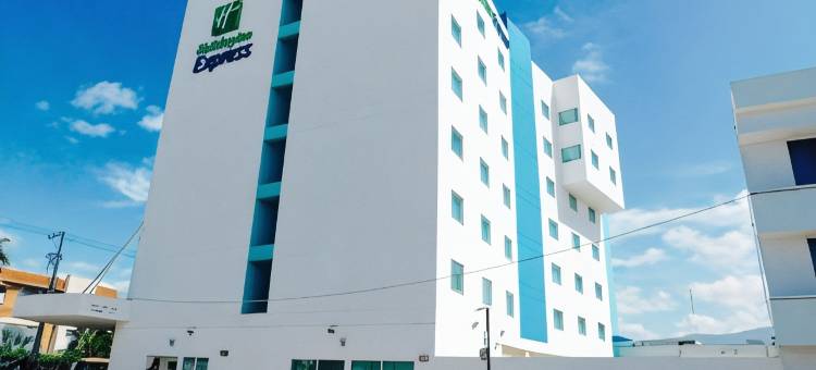 Holiday Inn Express 图斯特拉 - 古铁雷斯(Holiday Inn Express TUXTLA GUTIERREZ LA MARIMBA by IHG)图片