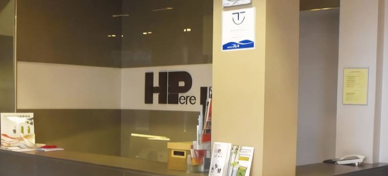 佩雷三世大酒店(Hotel Pere III El Gran)图片