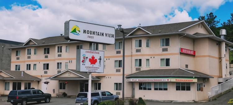 山景酒店梅里特(MountainView Hotel Merritt)图片