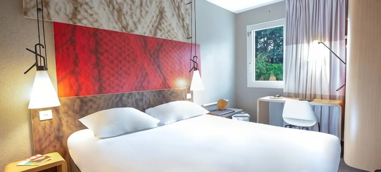 宜必思普罗旺斯布里尼奥勒韦尔特酒店(Ibis Brignoles Provence Verte)图片