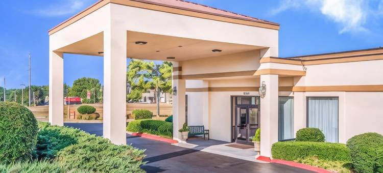 萨沃尼I-85凯艺酒店(Quality Inn Suwanee I-85)图片