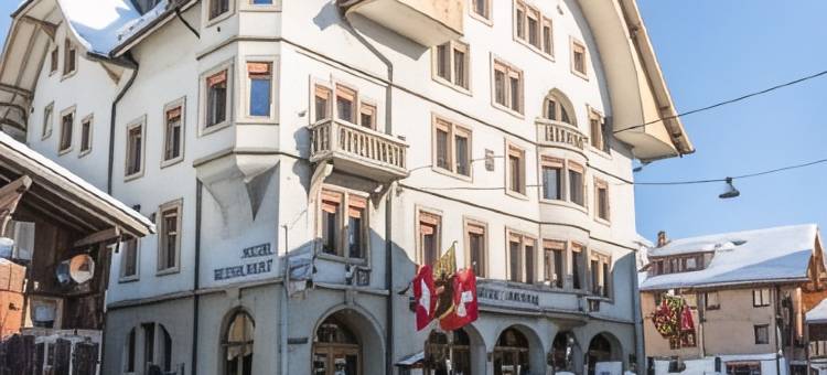 兰德豪斯酒店(Hotel Landhaus)图片