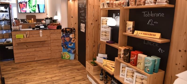 村庄酒店(Hôtel de Ville)图片