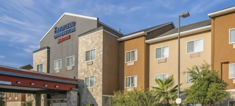 Fairfield Inn & Suites San Antonio Boerne图片