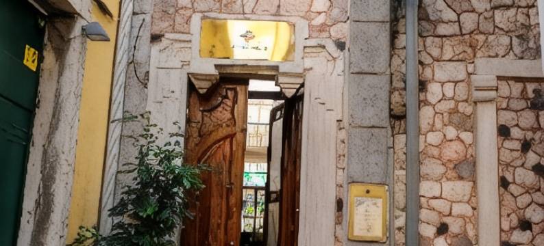 德雷喷泉宫殿 - Unlock Hotels 集团(Palacete Chafariz Del Rei - by Unlock Hotels)图片