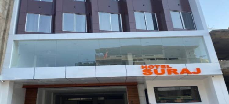 苏拉吉酒店(Hotel Suraj)图片