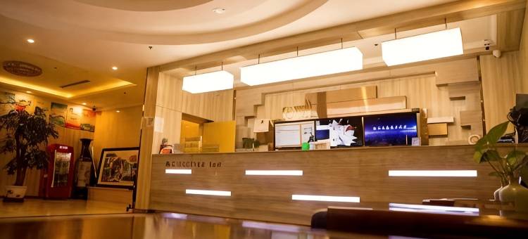 格林豪泰酒店(卢龙北门外路店)图片