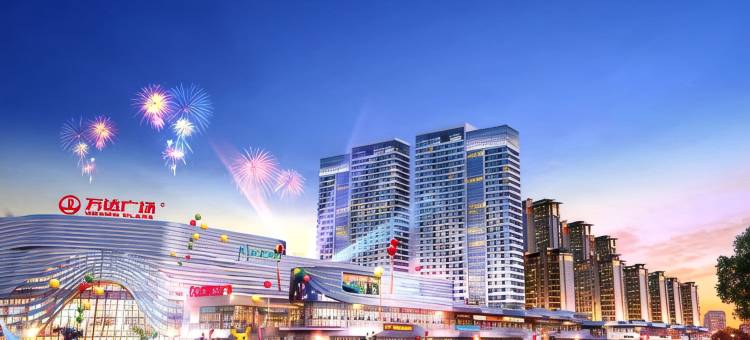 斯华登酒店(衡阳高铁东站酃湖万达店)图片
